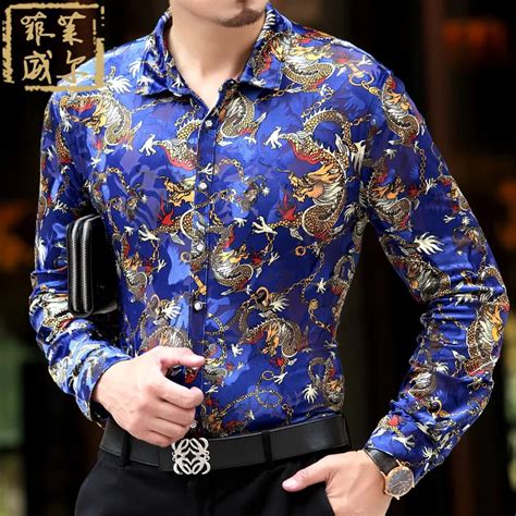 japanese designer expensive men's shirts.